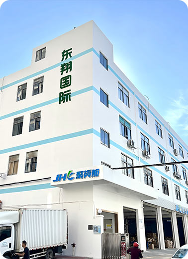 公司大楼外景